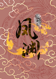 阜阳南站焊机专卖店地址