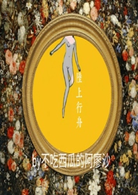 陆上邻国是哪14个
