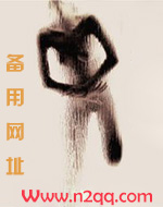 强欢