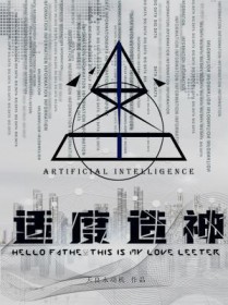 适度上调退休人员基本养老金